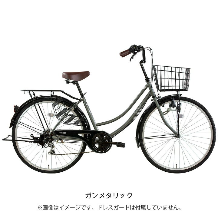 楽天市場】ママチャリ 自転車 サイクルスポット カスタネット266 26 
