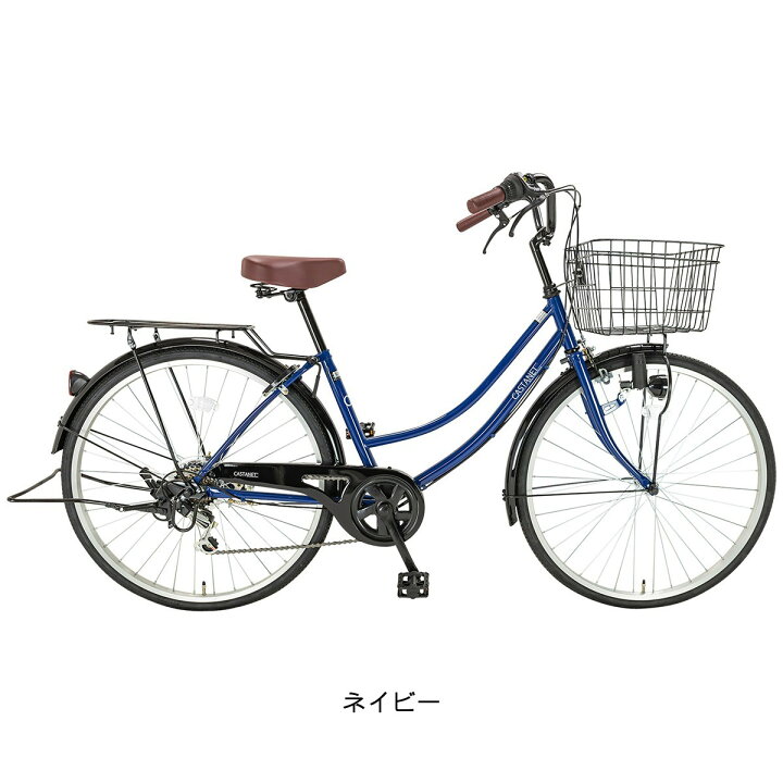 楽天市場】ママチャリ 自転車 サイクルスポット カスタネット266 26 