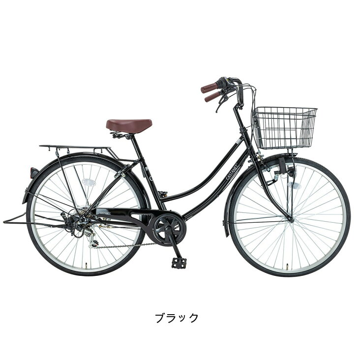 楽天市場】ママチャリ 自転車 サイクルスポット カスタネット266 26 