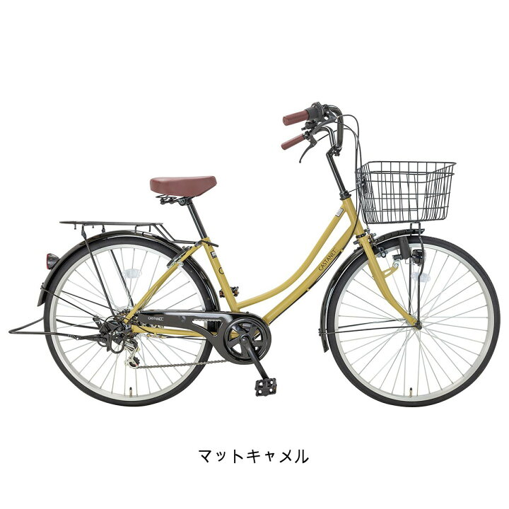 楽天市場】ママチャリ 自転車 サイクルスポット カスタネット266 26 