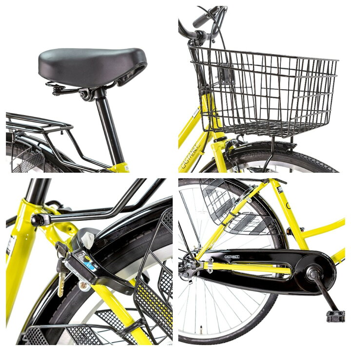 楽天市場】ママチャリ 自転車 サイクルスポット カスタネット26HD 26 