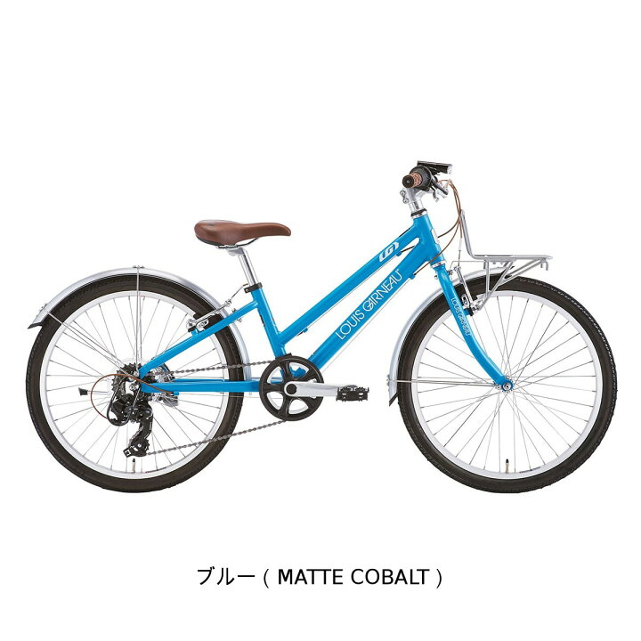 楽天市場】スポーツ 子供自転車 ルイガノ J22 プラス BAA 22インチ 