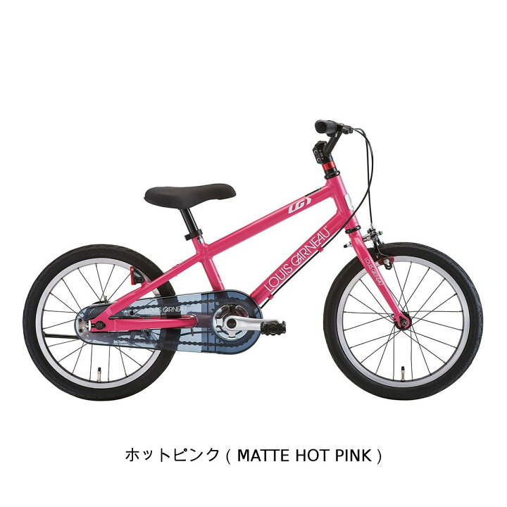 楽天市場】スーパーセール限定価格 ルイガノ LOUIS GARNEAU K18 lite  