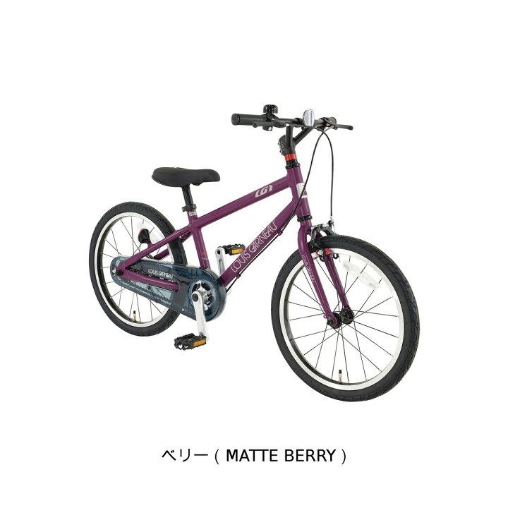 楽天市場】スーパーセール10%オフ 子供自転車 幼児 スポーツ ルイガノ 