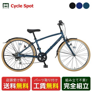 q] TCNX|bg Norway irNJR24 mEFC irNWjA24 24C` 6iϑ [Norway Narvik JR24]