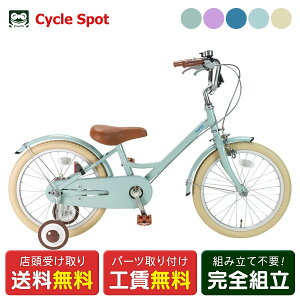 �q�����]�� �c�� �T�C�N���X�|�b�g Norway ���X �m���E�F�C ���X 18�C���` 4�΁`8�� [Norway MOSS]