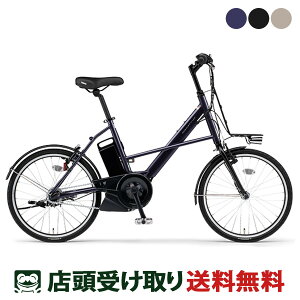 y撅100l!! 95zzN[|z@X da] }n PAS CITY-X pX VeB-X 20C` 15.8Ah 2025 YAMAHA