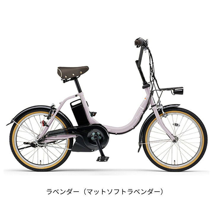 お譲り先決定 YAMAHA パスシティ F ブラック 26インチ