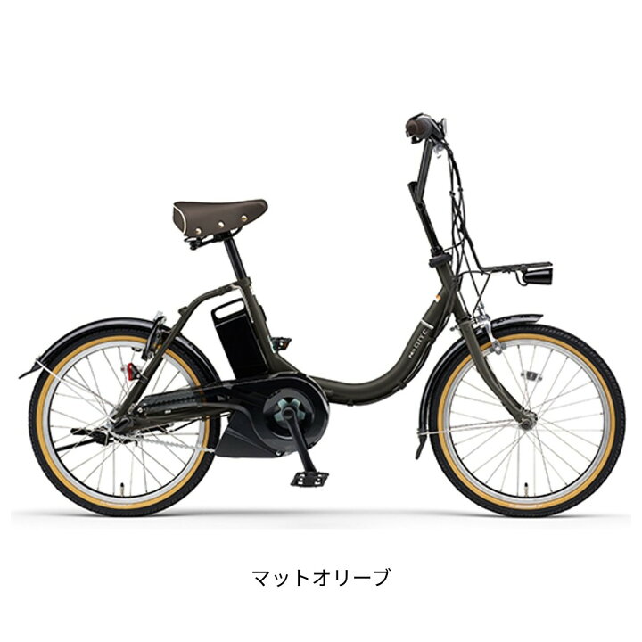 楽天市場】店頭受取限定 電動自転車 小径自転車 ヤマハ PAS CITY-C 