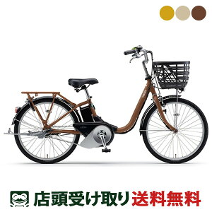 y撅100l!! 95zzN[|z@X d] }n PAS SION-U 24 pXVI U 24 24C` 15.8Ah 2025 YAMAHA