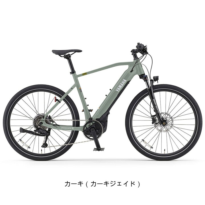 楽天市場】店頭受取限定 電動自転車 スポーツ ヤマハ CROSSCORE RC 