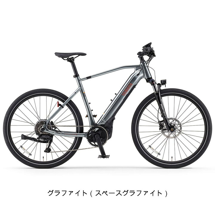 楽天市場】店頭受取限定 電動自転車 スポーツ ヤマハ CROSSCORE 