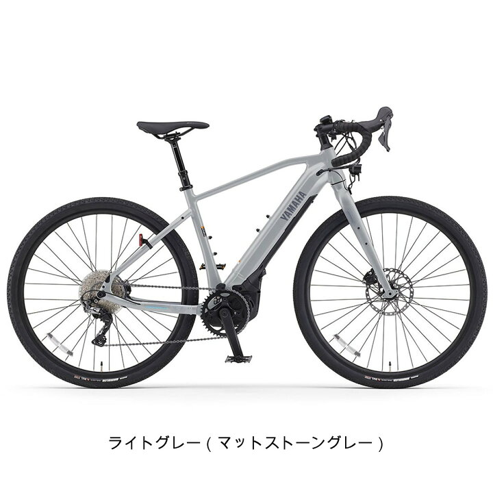 楽天市場】店頭受取限定 電動自転車 スポーツ ヤマハ WABASH RT 