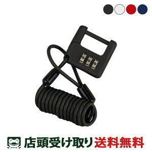 MUv_Nc GIZA PRODUCTS Rrl[V bNi3×900mmj ] C[ [PL-1002]