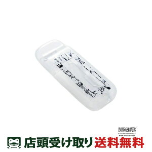 PEANUTS XCb`Jo[+tB(}nX}[g) zCg [PSN-002Y]