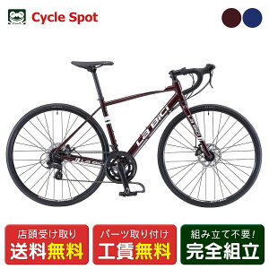 r` La Bici Road Disc 700C [h fBXN 700C [hoCN X|[c] 700C 14iϑ [Road Disc 700C]