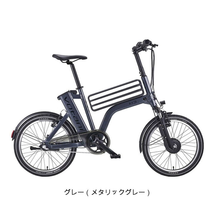 楽天市場】店頭受取限定 ボターニ VOTANI VOTANI H3 ボターニ H3 電動 
