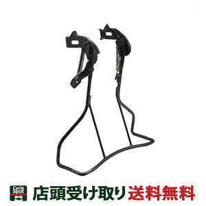 送料無料 店頭受取限定 ルイガノ スポーツ自転車 スタンド LOUIS GARNEAU 両立スタンド 26型 外装変速対応 78442000