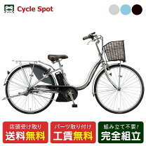 楽天市場】ブリジストン バッテリー 12.3aの通販