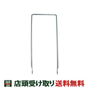 uaXg ] JSp[c uWXg BRIDGESTONE oXPbgXe[(26C`p) BK27S