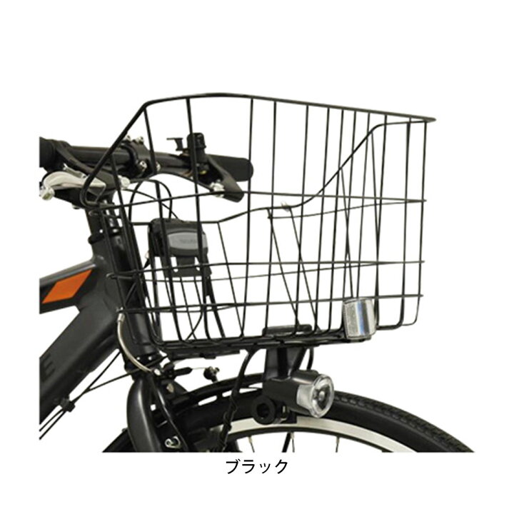 楽天市場】送料無料 店頭受取限定 ブリヂストン 自転車 前カゴ 