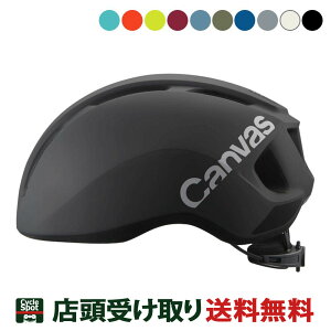  OGK KABUTO ] lpwbgEEFA Jug CANVAS Sports