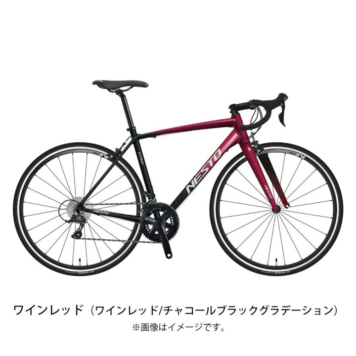 楽天市場】【アウトレット1点限り】ネスト NESTO ALTERNA オルタナ 