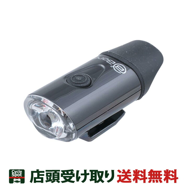 楽天市場】BBボロ 自転車 ライト BB BORO ヘッドライト DF-1.0W 