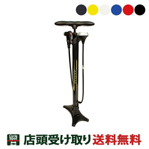 自転車用空気入れ サーファス Fp 0 送料無料の人気商品 通販 価格比較 価格 Com 自転車用空気入れ サーファス Fp 0 送料無料の人気商品 通販 価格比較 価格 Com
