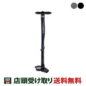 自転車用空気入れ サーファス Fp 0 送料無料の人気商品 通販 価格比較 価格 Com 自転車用空気入れ サーファス Fp 0 送料無料の人気商品 通販 価格比較 価格 Com