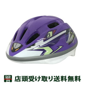 送料無料 店頭受取限定 カナック 自転車 子供用ヘルメット Kanack 500 エヴァンゲリオン TYPE EVA H-005