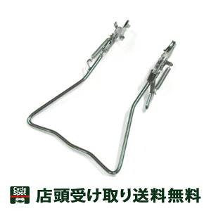 ATq ] X^h X^h  26C`p CP RYORITSU STAND