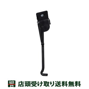 ATq ] qpX^h 1{X^hiܗpjbNȂ ubN 18C` 14002 1PON STAND