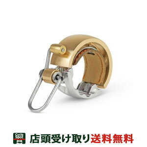 �������� �X�������� �m�O ���]�� �x�� Knog Oi BICYCLE BELL LUXE (SMALL) �u���X 54-6000200407
