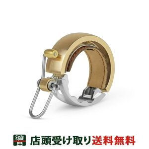  X mO ] x Knog Oi BICYCLE BELL LUXE (LARGE) uX 54-6000200607