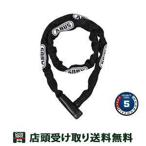  X AuX ] C[ `F[bN ABUS 5805K/110 ubN 85-3603096702