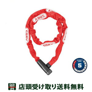  X AuX ] C[ `F[bN ABUS 5805K/110 bh 85-3603097006