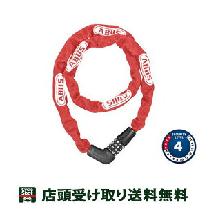 X[p[Z[10%It  X AuX ] C[ `F[bN ABUS 5805C/110 bh 85-3603097306
