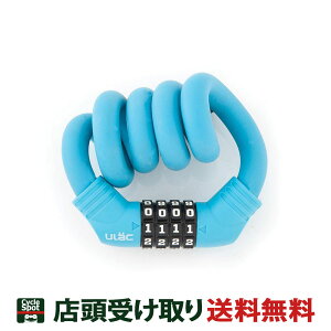 [bN ] C[ ULAC 1970 [P[ubN R{ u[ A600M