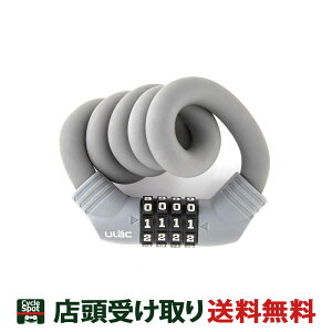 ユーラック 自転車 ワイヤー錠 ULAC 1970 メモリーケーブルロック コンボ グレー A600M