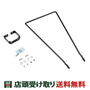 uaXg ] JSp[c uWXg BRIDGESTONE nCfB[c[poXPbgXe[Zbg BKHBL.A