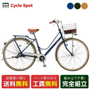 }}` VeB ] uaXg JWixg(x[VbN)26 26C` 2022 BRIDGESTONE 3iϑ [CB63B2]