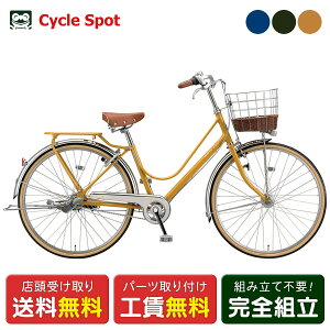 }}` VeB ] uaXg JWi(x[VbN)26 26C` 2022 BRIDGESTONE 3iϑ [CB63T2]