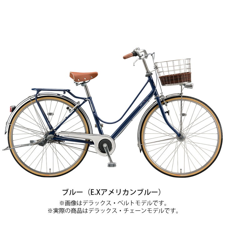 楽天市場】ママチャリ シティ 自転車 ブリヂストン カジュナDX 
