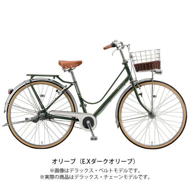楽天市場】ママチャリ シティ 自転車 ブリヂストン カジュナDX 