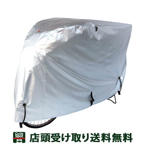  X ATq ] TCNJo[ DXTCNJo[ LTCY DX Cycle Cover