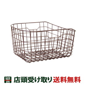 楽天市場 自転車 後ろ カゴ おしゃれの通販 楽天市場 自転車 後ろ カゴ おしゃれの通販