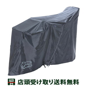  X Z쏊 ] TCNJo[ AVXgOq悹Ή TCNJo[ Jo[Bi3lΉj KW-419AS/BK