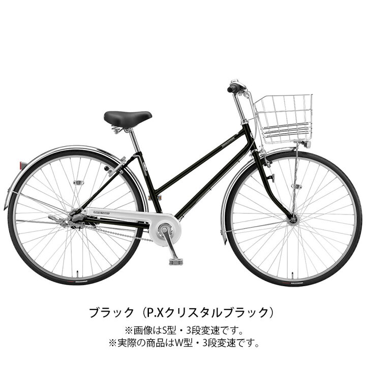 楽天市場】ブリヂストン BRIDGESTONE ロングティーンW273 2022  