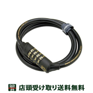 XP5{ 10/24-10/27@^CIK ] C[ TIOGA o bN Lock 178 ubN LKW17800